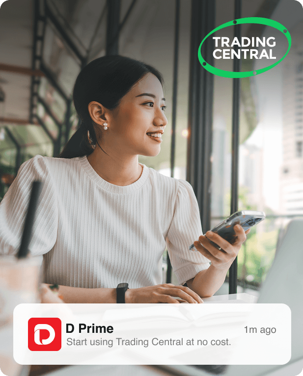 Dynamic Tool Side Image V2